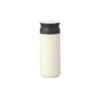 Kinto Travel Tumbler 500ml White -Bestes Café Geschäft 103197 103197 kinto travel tumbler 500ml white 1 front