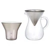 Kinto Kaffee Karaffe Set Für 2 Tassen -Bestes Café Geschäft 104683 104683 kinto kaffee karaffe set 2 tassen